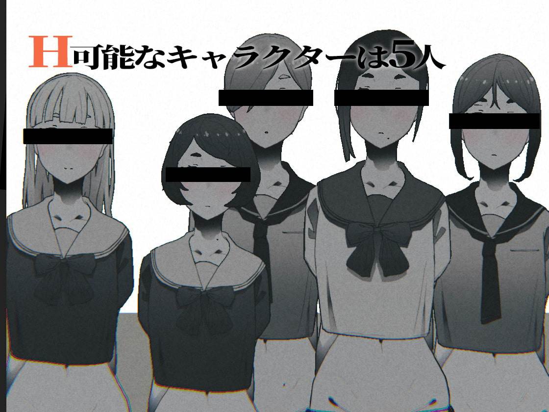 [3D互动/动态] 废弃的学校 まなびや v1.43  生肉版-第4张图片-萌站