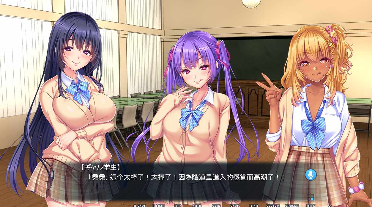  [ADV拔作汉化]ガチンコ!ビッチクラブ センセーション[电脑2.02G]