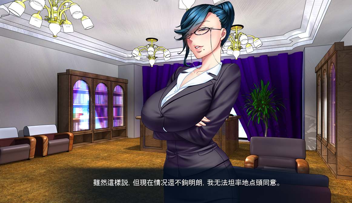  [ADV拔作汉化]ガチンコ!ビッチクラブ センセーション[电脑2.02G]-第3张图片-萌站