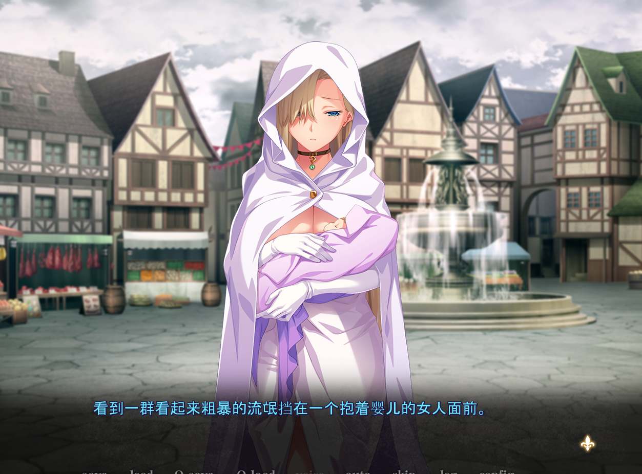  [ADV拔作/汉化]黑兽外传~淫欲的大娼馆 汉化电脑 [1.79G]