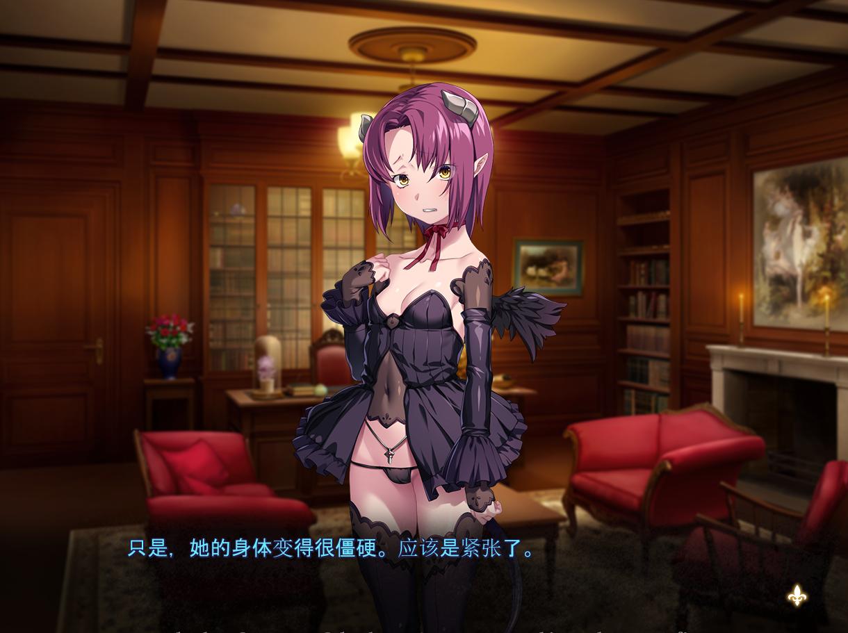  [ADV拔作/汉化]黑兽外传~淫欲的大娼馆 汉化电脑 [1.79G]-第2张图片-萌站