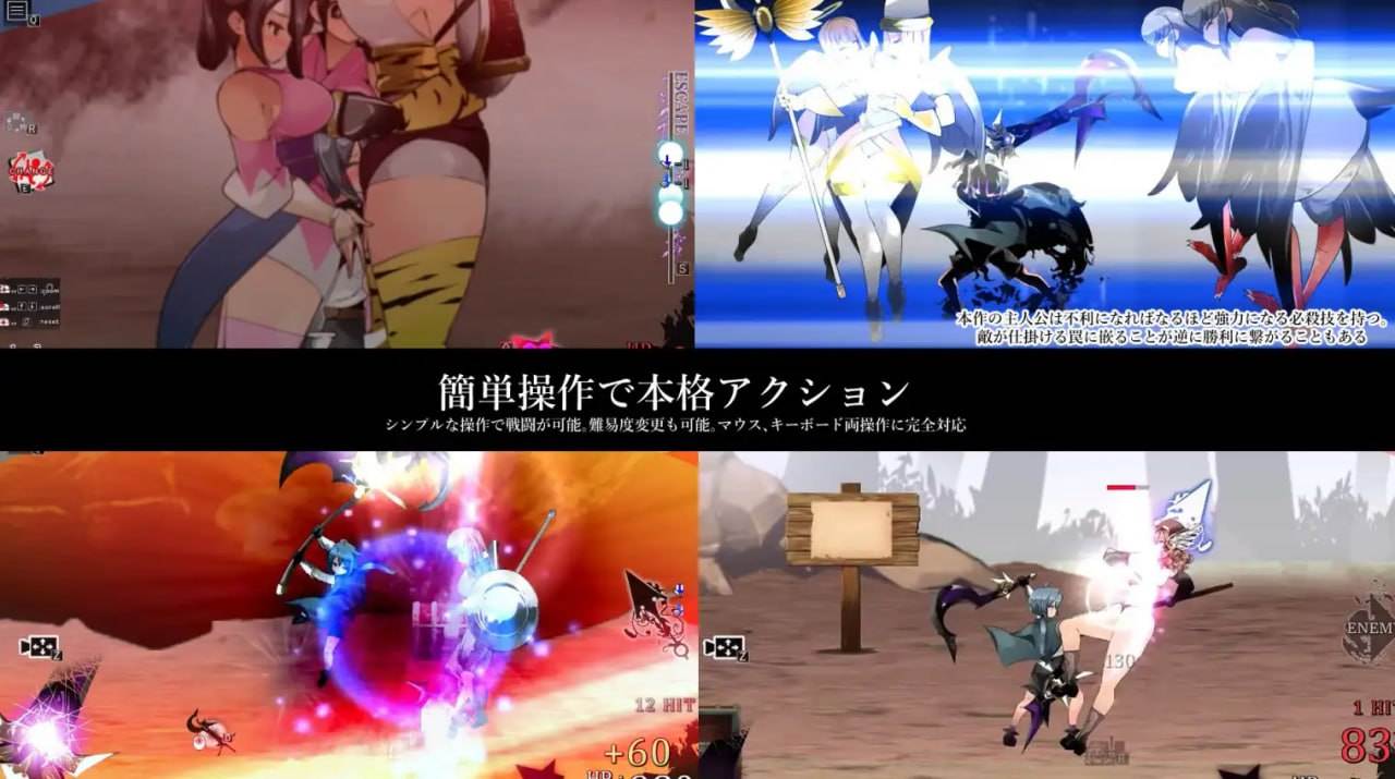 PC/RPG/#御姐与正太 A-RPG 梦醒后的亡者  #おねショタA-RPG 夢から醒めた亡者  v1.20 汉化版-第2张图片-萌站