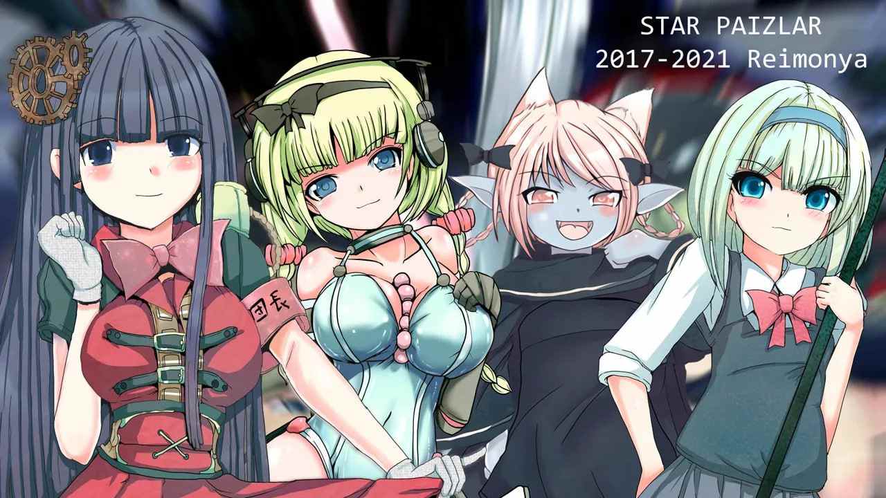 PC/RPG/#色情战争 #Hentai Wars  v1.2 AI汉化版+全CG存档-第7张图片-萌站