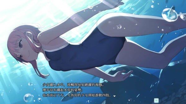 PC/[RPG] STEAM官方中文【简+繁】  淫习的幽世村~绝对不能曝光女性身分的时间~ V1.4 