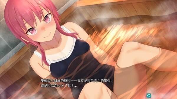 PC/[RPG] STEAM官方中文【简+繁】  淫习的幽世村~绝对不能曝光女性身分的时间~ V1.4 -第2张图片-萌站
