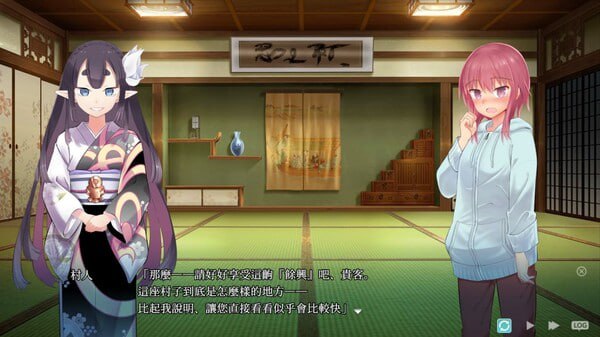 PC/[RPG] STEAM官方中文【简+繁】  淫习的幽世村~绝对不能曝光女性身分的时间~ V1.4 -第3张图片-萌站