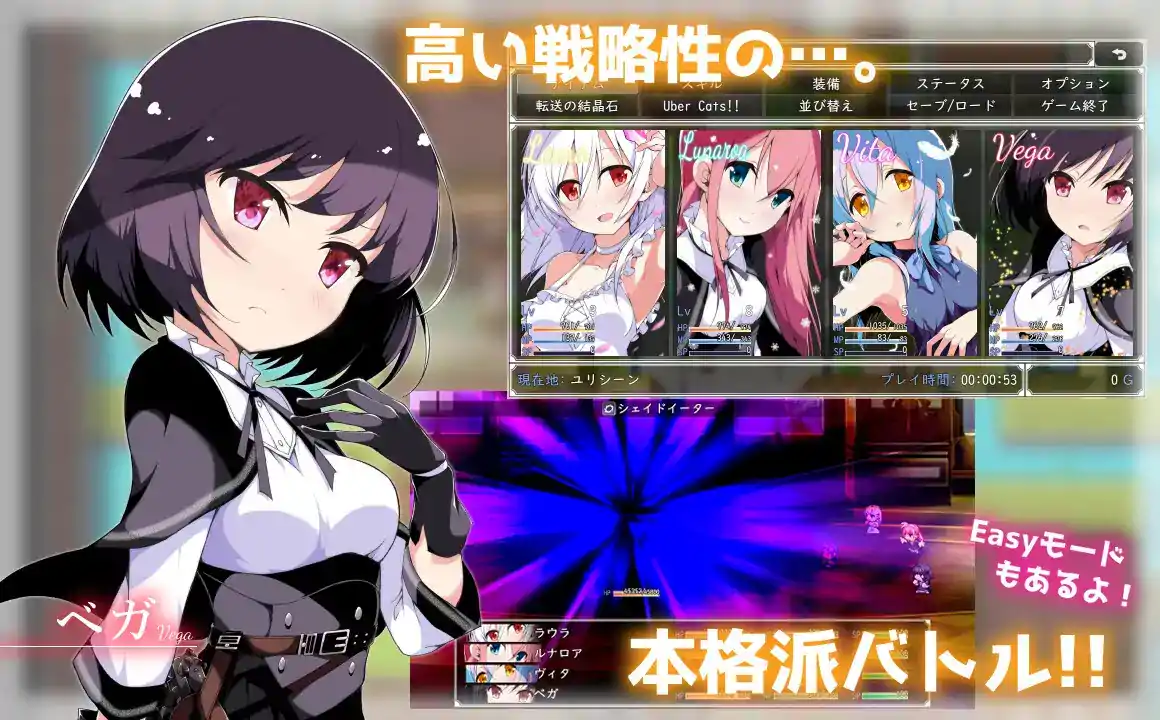  [精品RPG汉化]零月的拉芙拉零月のラウラ v1.07 AI汉化版[电脑2.55G]-第2张图片-萌站