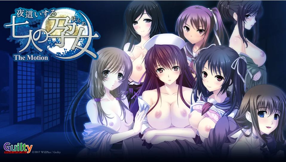【日式/ADV/AI汉化/拔作】夜袭与七名孕女 The Motion 夜這いする七人の孕女 The Motion Claude-3-7AI汉化版【2.7G全CV】【序号1308】-第2张图片-萌站 【日式/ADV/AI汉化/拔作】夜袭与七名孕女 The Motion 夜這いする七人の孕女 The Motion Claude-3-7AI汉化版【2.7G全CV】【序号1308】-第2张图片-萌站