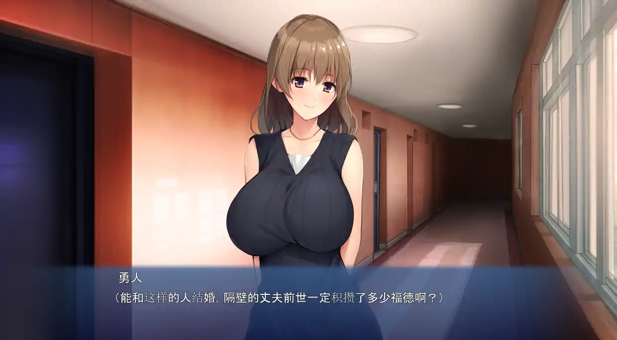 [拔作ADV]邻居的美人妻欲求不满~啊比那个人的更大更硬…! AI汉化版+全CG存档[电脑434M]￼￼-第3张图片-萌站
