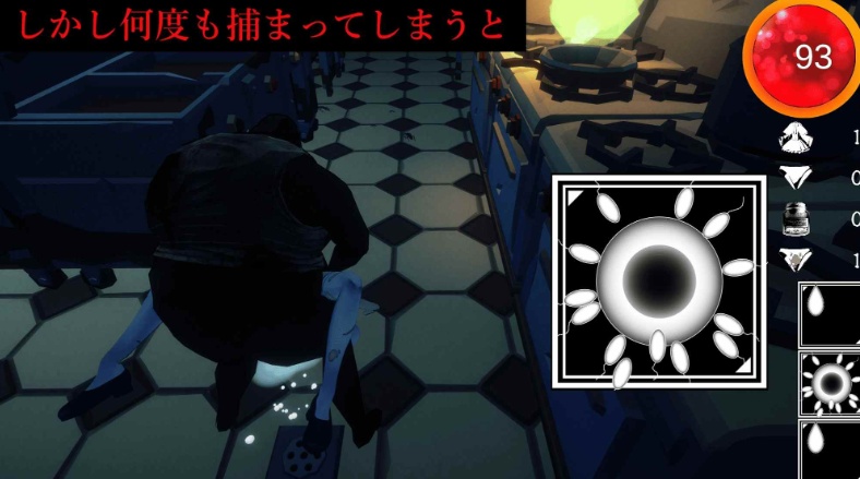 【脱出/SLG/3D//全动态】解剖噬界 アナトミアバイト V2.0.3 机翻版 [2.20G]-第3张图片-萌站