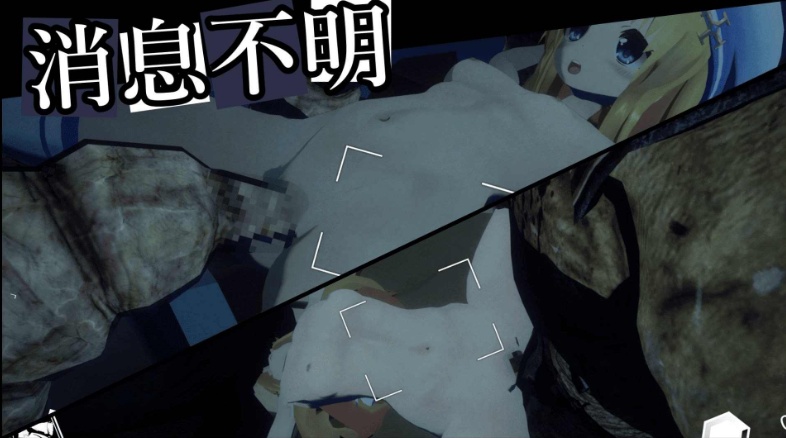 【脱出/SLG/3D//全动态】解剖噬界 アナトミアバイト V2.0.3 机翻版 [2.20G]-第8张图片-萌站