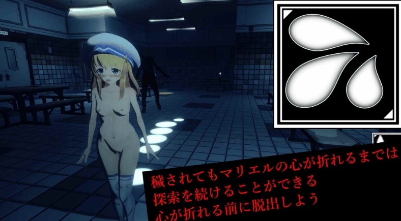 【脱出/SLG/3D//全动态】解剖噬界 アナトミアバイト V2.0.3 机翻版 [2.20G]-第11张图片-萌站