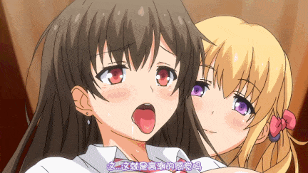 【里番】爸爸活GIRLS!！1-2-第4张图片-萌站