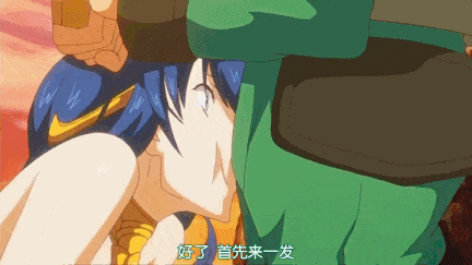 【里番】兰斯01《寻找光明》ANIMATION 1-4-第6张图片-萌站