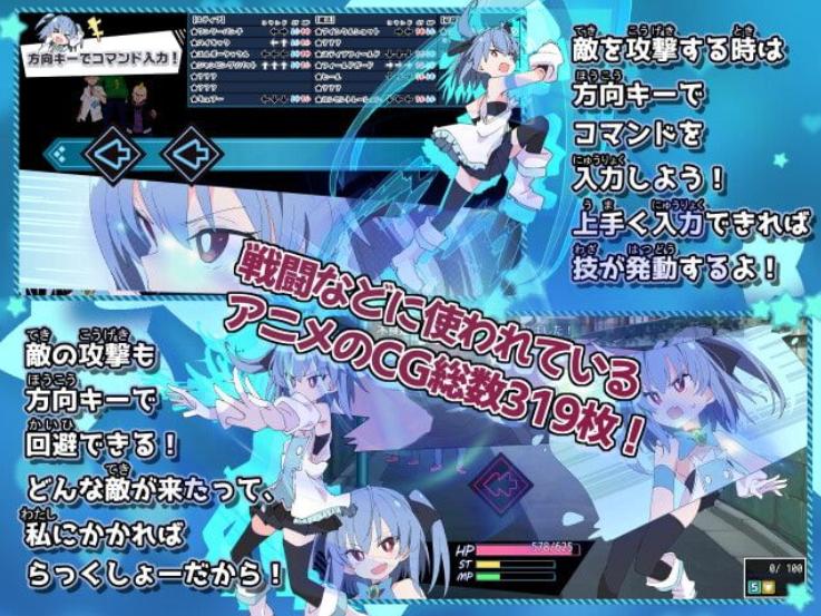 【日式/RPG/战斗H】魔法斗姬芙洛蒂亚 魔法闘姫フロスティア AI汉化【638M】【序号1327】-第4张图片-萌站