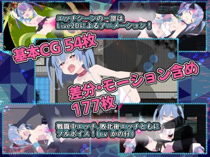 【日式/RPG/战斗H】魔法斗姬芙洛蒂亚 魔法闘姫フロスティア AI汉化【638M】【序号1327】-第6张图片-萌站