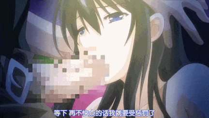 【里番】NTR清纯认真的她，如果被最凶恶的推销者劝诱的话… THE ANIMATION」