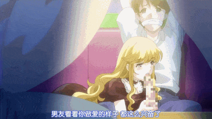 【里番】NTR清纯认真的她，如果被最凶恶的推销者劝诱的话… THE ANIMATION」-第2张图片-萌站