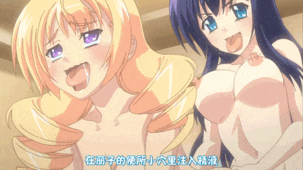 【里番】扶她新生双人偶像！ 前編+後編 ～～-第2张图片-萌站