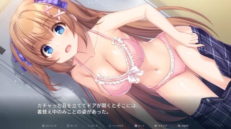 【RPG/AI汉化】冒失鬼巫女与银魔之岛 ドジっ子巫女と银魔の島 胭脂汉化版【2.71G】【序号1329】-第6张图片-萌站 【RPG/AI汉化】冒失鬼巫女与银魔之岛 ドジっ子巫女と银魔の島 胭脂汉化版【2.71G】【序号1329】-第6张图片-萌站