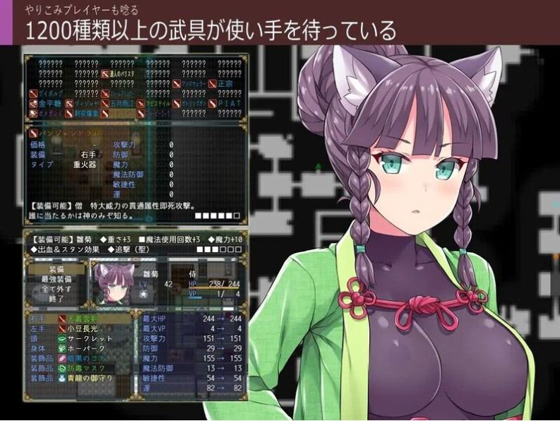 【RPG/巨乳/凌辱】深渊探索者【Explorers of the Abyss】V1.04 官中[1.52G]【序号1331】-第5张图片-萌站