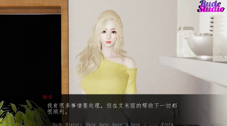 【SLG/AI汉化/步兵】 我的迷人女友 MyEnchantingGirlfriend 完结汉化步兵版 【848M】【序号1333】