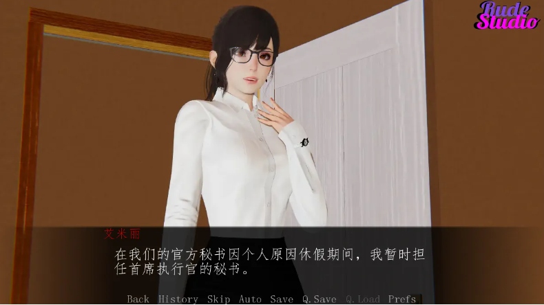 【SLG/AI汉化/步兵】 我的迷人女友 MyEnchantingGirlfriend 完结汉化步兵版 【848M】【序号1333】-第2张图片-萌站 【SLG/AI汉化/步兵】 我的迷人女友 MyEnchantingGirlfriend 完结汉化步兵版 【848M】【序号1333】-第2张图片-萌站