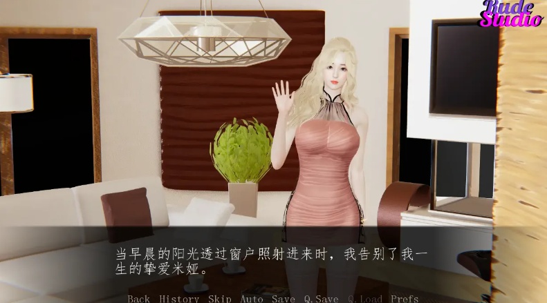 【SLG/AI汉化/步兵】 我的迷人女友 MyEnchantingGirlfriend 完结汉化步兵版 【848M】【序号1333】-第4张图片-萌站 【SLG/AI汉化/步兵】 我的迷人女友 MyEnchantingGirlfriend 完结汉化步兵版 【848M】【序号1333】-第4张图片-萌站