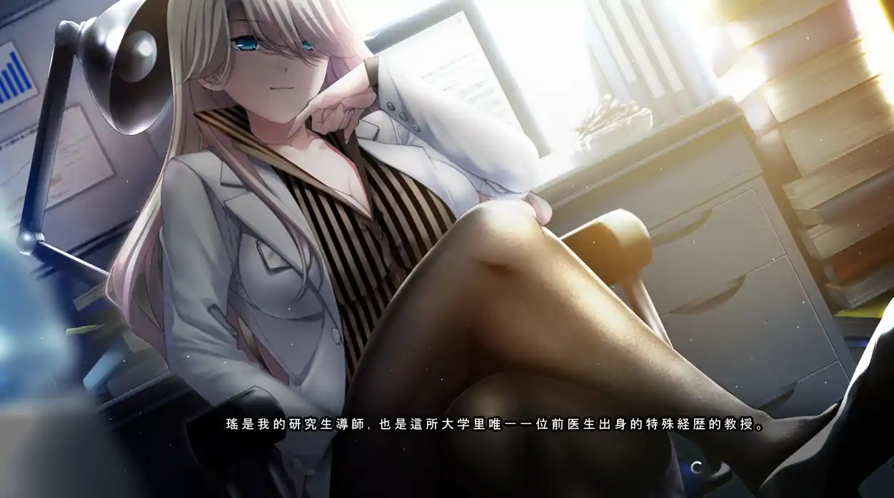  [拔作ADV汉化]妹妹和女朋友~各自的选择 AI汉化版+特典+全CG存档[电脑11.2G]-第1张图片-萌站