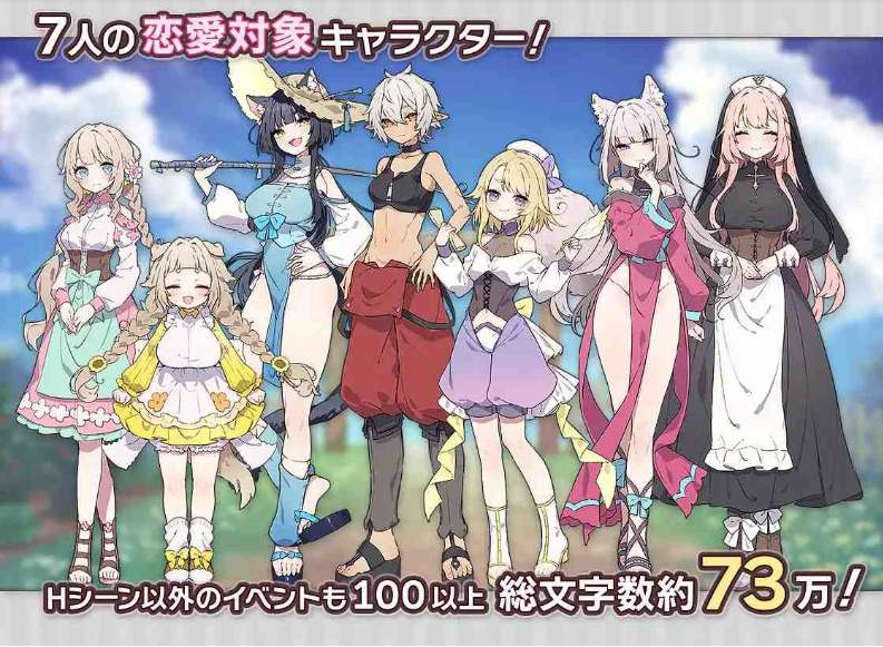 【SLG/汉化/PC】 森林物语～小小城镇的牧场生活～ フォレスティア～ちいさな町の牧場ライフ～ v1.0【1.35G】【序号1334】