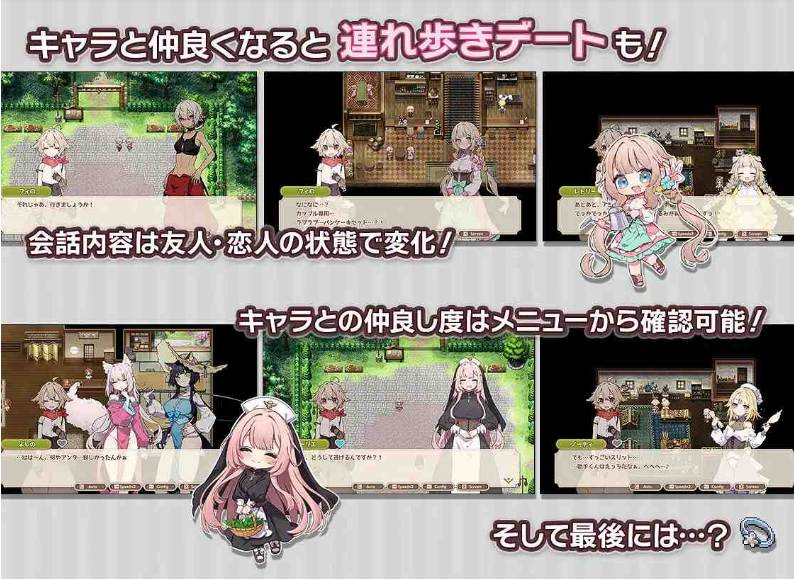 【SLG/汉化/PC】 森林物语~小小城镇的牧场生活~ フォレスティア~ちいさな町の牧場ライフ~ v1.0【1.35G】【序号1334】-第2张图片-萌站 【SLG/汉化/PC】 森林物语~小小城镇的牧场生活~ フォレスティア~ちいさな町の牧場ライフ~ v1.0【1.35G】【序号1334】-第2张图片-萌站