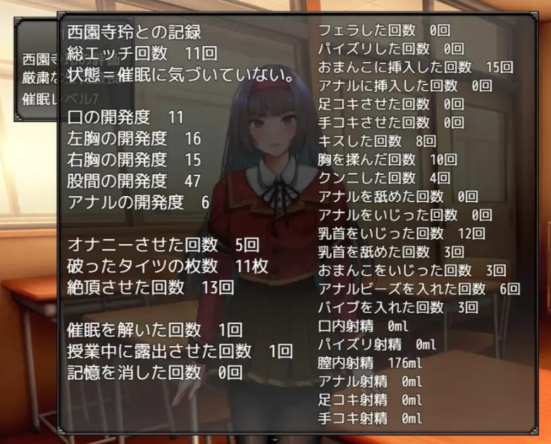 【日式/RPG/AI汉化/动态CG】大小姐催眠·成为我玩具的大小姐 お嬢様催眠·俺のオモチャになった令嬢 AI汉化版【950M全CV】【序号1340】-第2张图片-萌站 【日式/RPG/AI汉化/动态CG】大小姐催眠·成为我玩具的大小姐 お嬢様催眠·俺のオモチャになった令嬢 AI汉化版【950M全CV】【序号1340】-第2张图片-萌站