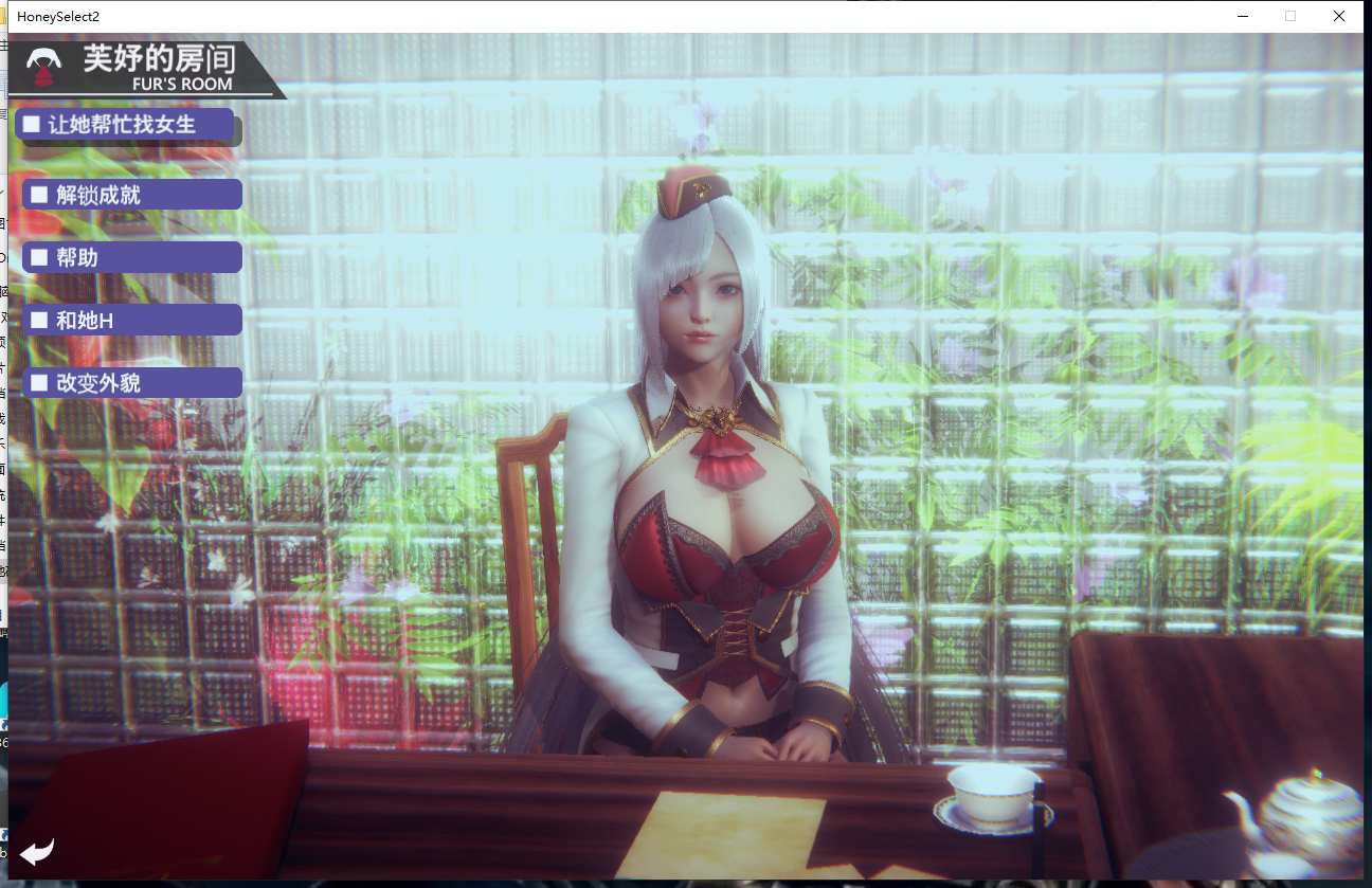 【i社/大作/3D/mod整合/超多人物卡/合集】甜心挑选豪华整合版h2【316G】【序号1280】-第4张图片-萌站 【i社/大作/3D/mod整合/超多人物卡/合集】甜心挑选豪华整合版h2【316G】【序号1280】-第4张图片-萌站