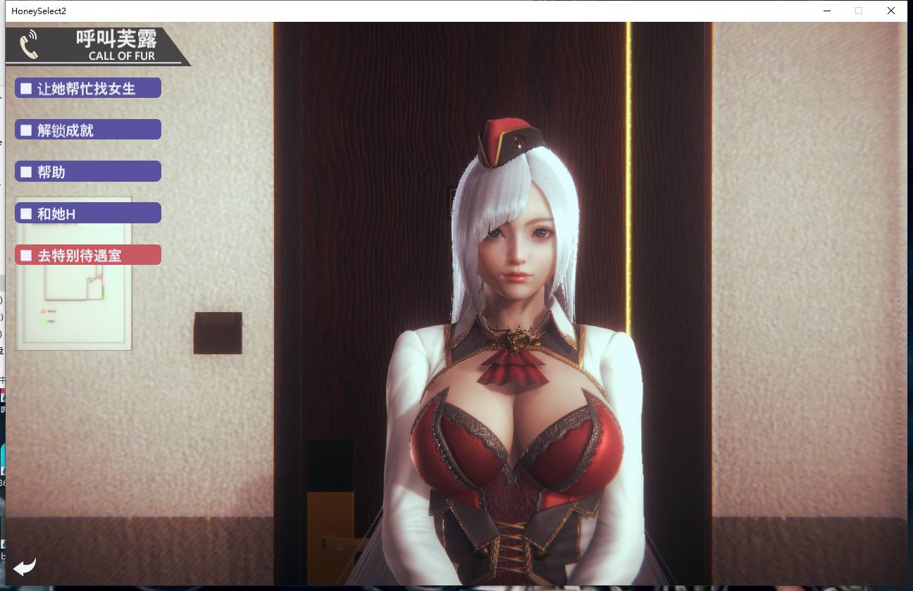 【i社/大作/3D/mod整合/超多人物卡/合集】甜心挑选豪华整合版h2【316G】【序号1280】-第5张图片-萌站 【i社/大作/3D/mod整合/超多人物卡/合集】甜心挑选豪华整合版h2【316G】【序号1280】-第5张图片-萌站