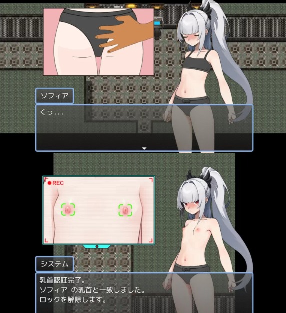  [日式RPG/羞耻/新作/PC] 天才美少女间谍无法抹去的记忆 AI汉化 [1+500M][百度盘]-第2张图片-萌站