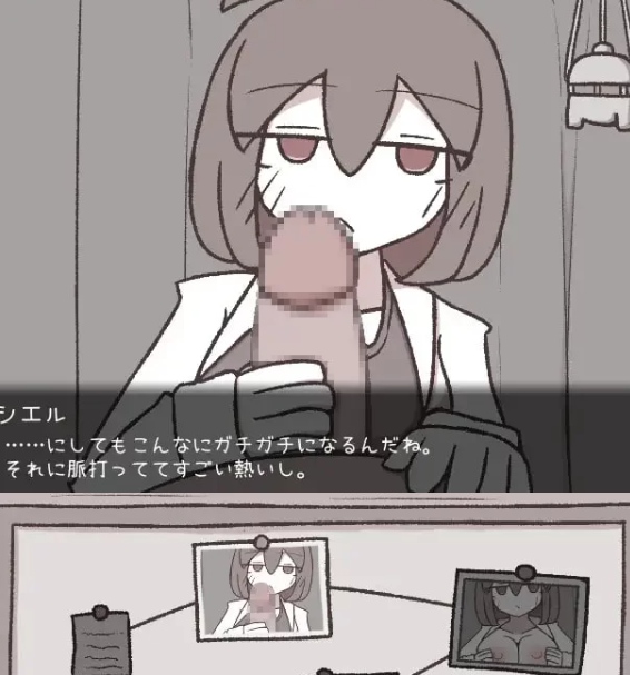  [互动SLG/爆乳巨乳/新作/PC] 希尔按摩屋 AI汉化 [1+200M][百度盘]