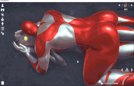 【i社/大作/3D/mod整合/超多人物卡/合集】甜心挑选豪华整合版h2【316G】【序号1280】-第59张图片-萌站 【i社/大作/3D/mod整合/超多人物卡/合集】甜心挑选豪华整合版h2【316G】【序号1280】-第59张图片-萌站
