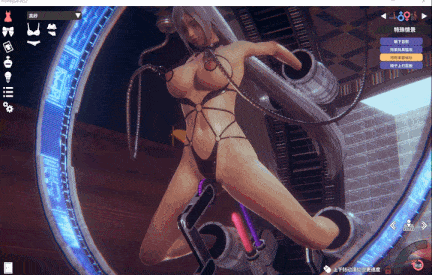 【i社/大作/3D/mod整合/超多人物卡/合集】甜心挑选豪华整合版h2【316G】【序号1280】-第62张图片-萌站 【i社/大作/3D/mod整合/超多人物卡/合集】甜心挑选豪华整合版h2【316G】【序号1280】-第62张图片-萌站