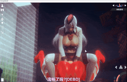 【i社/大作/3D/mod整合/超多人物卡/合集】甜心挑选豪华整合版h2【316G】【序号1280】-第63张图片-萌站 【i社/大作/3D/mod整合/超多人物卡/合集】甜心挑选豪华整合版h2【316G】【序号1280】-第63张图片-萌站