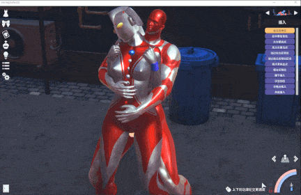 【i社/大作/3D/mod整合/超多人物卡/合集】甜心挑选豪华整合版h2【316G】【序号1280】-第71张图片-萌站 【i社/大作/3D/mod整合/超多人物卡/合集】甜心挑选豪华整合版h2【316G】【序号1280】-第71张图片-萌站