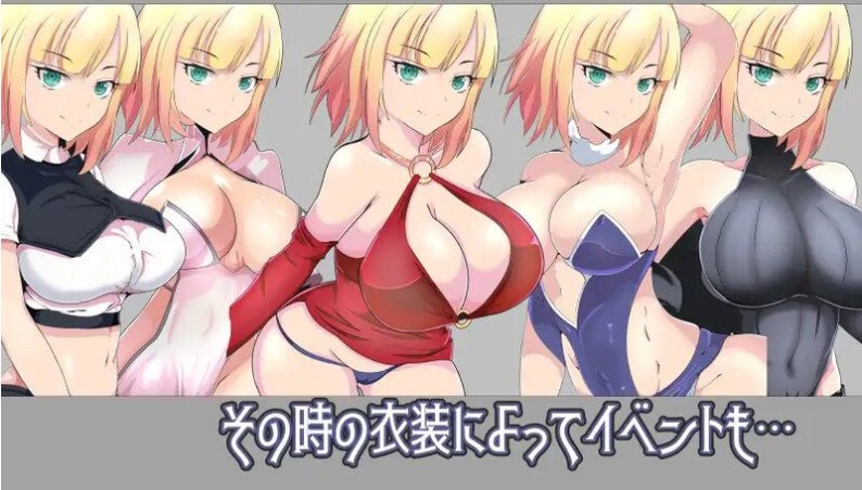 【日式/RPG/汉化/NTR/调教】被寝取的女骑士蕾蒂与远景魔法 寝取られ女騎士レティと遠映の魔法 AI汉化版 【1.15G】【序号1341】
