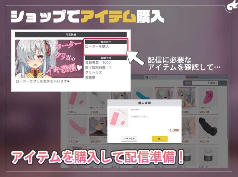 【日式/SLG/动态】 白乃ここみ Shirono Kokomi Channel V1.01 汉化版+存档[771M]【序号1342】-第6张图片-萌站