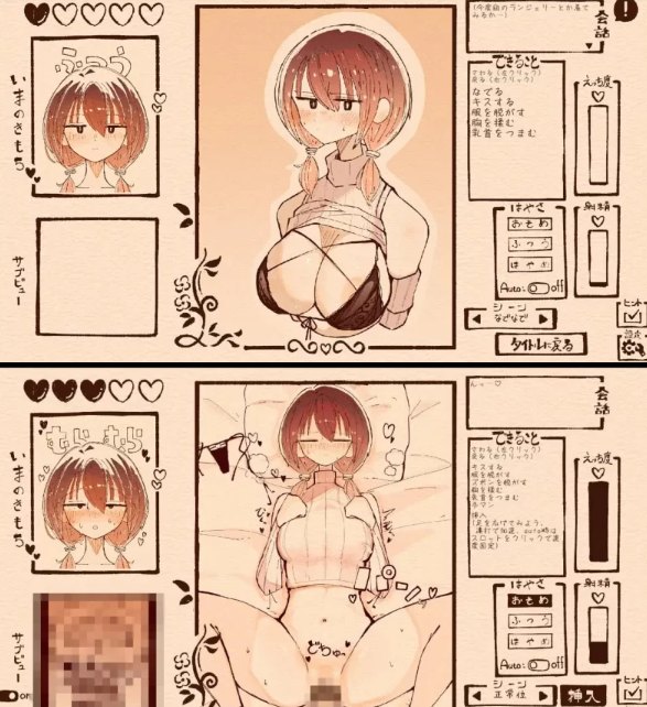 [互动SLG/动态/新作/PC] 只为宠爱双马尾的她 v1.1.1 生肉版 [1+300M][百度盘]-第2张图片-萌站