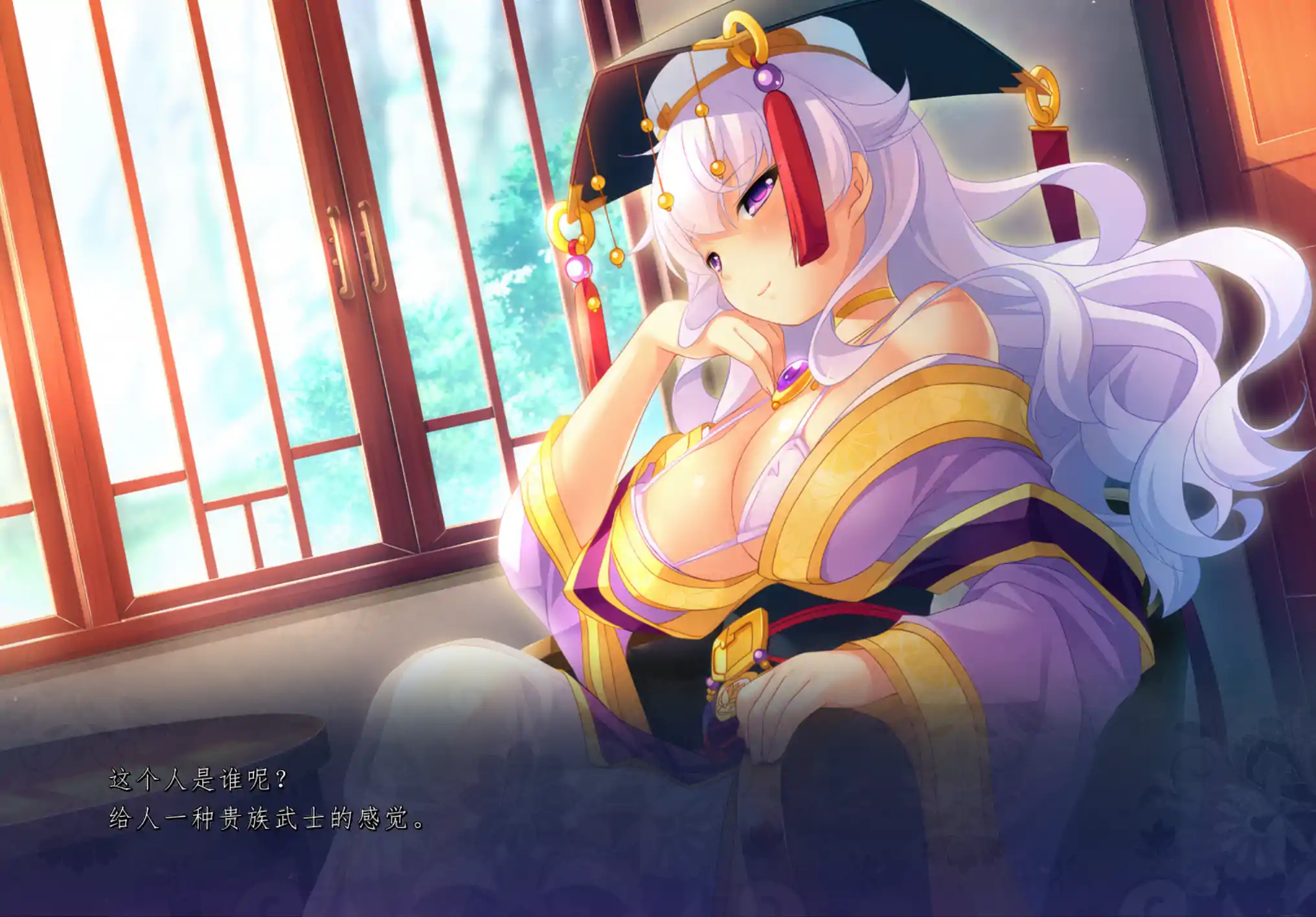  [拔作ADV]真恋姬†英雄传外传 白月之灯火真GPT4.0汉化版+特典+全CG存档[电脑6.65G]