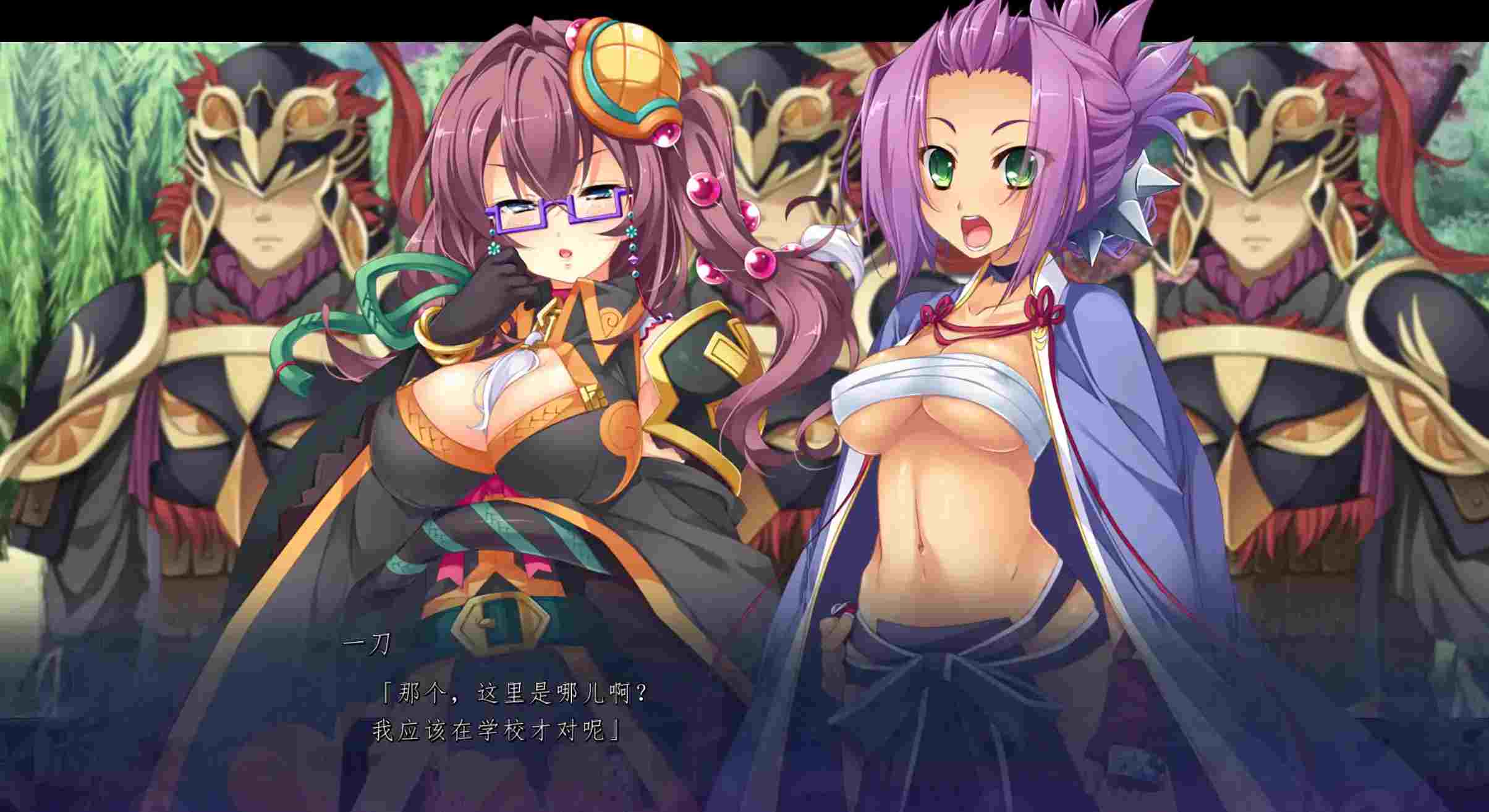  [拔作ADV]真恋姬†英雄传外传 白月之灯火真GPT4.0汉化版+特典+全CG存档[电脑6.65G]-第3张图片-萌站