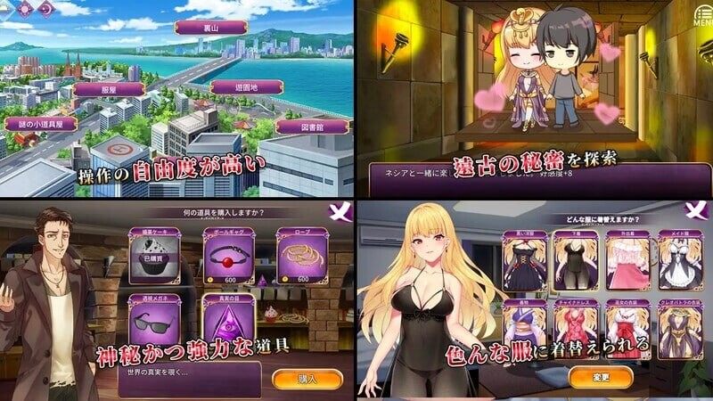[魅魔调教][催淫发情][淫荡恶堕]恶魔少女 devilGirl v1.0  官方中文版 [1.82G][百度]-第6张图片-萌站