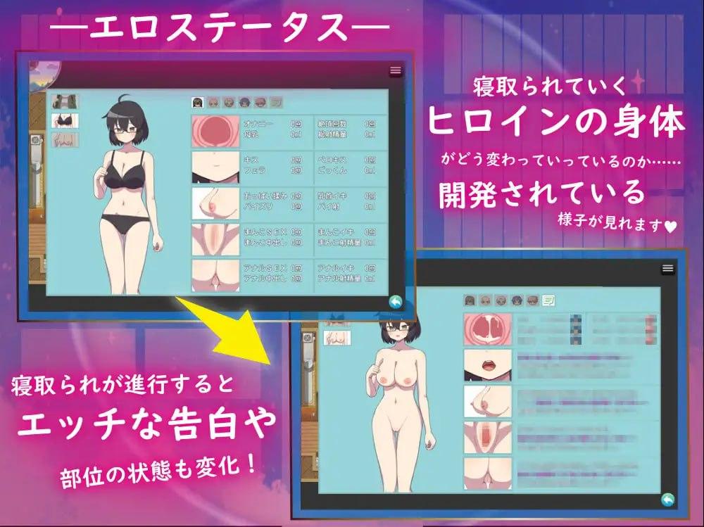 【PC/joi/新汉化/RPG/NTR/群交/怀孕】NTR ~奸淫之村的淫习~v3【共1.9GB】【AI内嵌汉化】【原名:アネトラレ~ネトリムラの淫習~】-第2张图片-萌站 【PC/joi/新汉化/RPG/NTR/群交/怀孕】NTR ~奸淫之村的淫习~v3【共1.9GB】【AI内嵌汉化】【原名:アネトラレ~ネトリムラの淫習~】-第2张图片-萌站