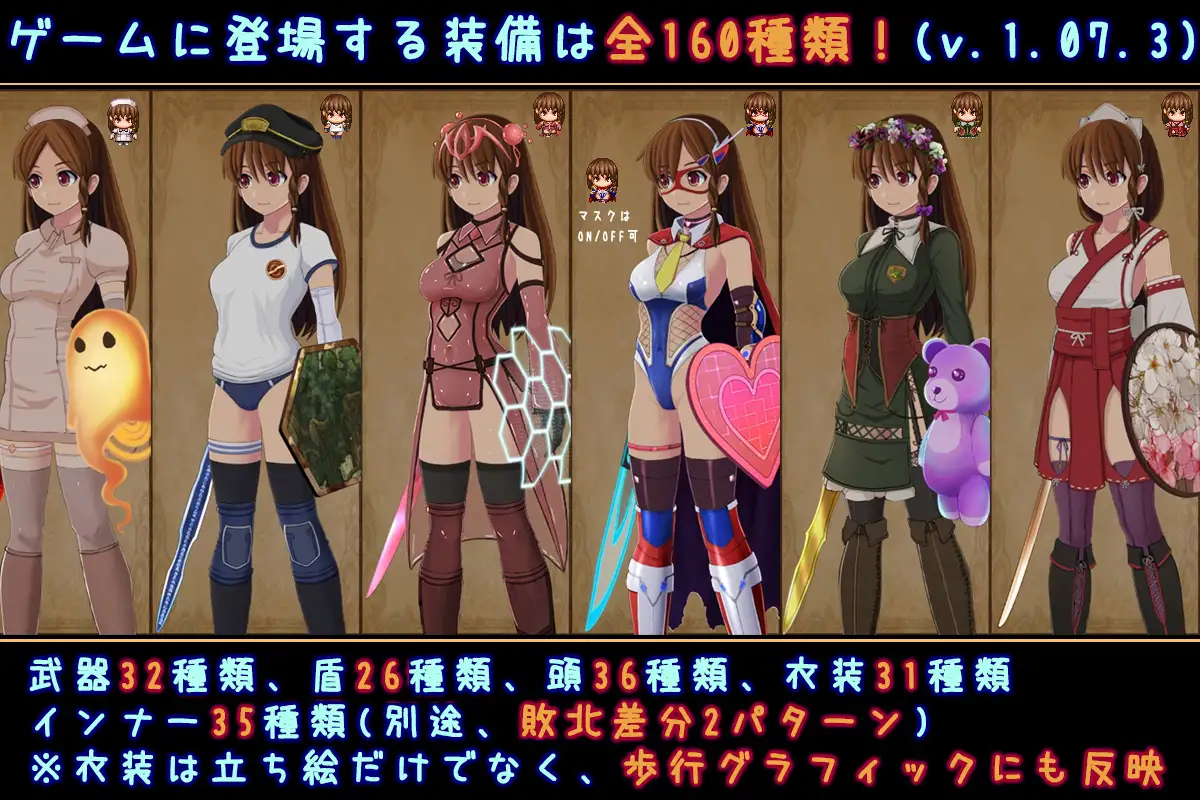 プリシアの冒険のやつ AI翻中文 [RPG]-第3张图片-萌站