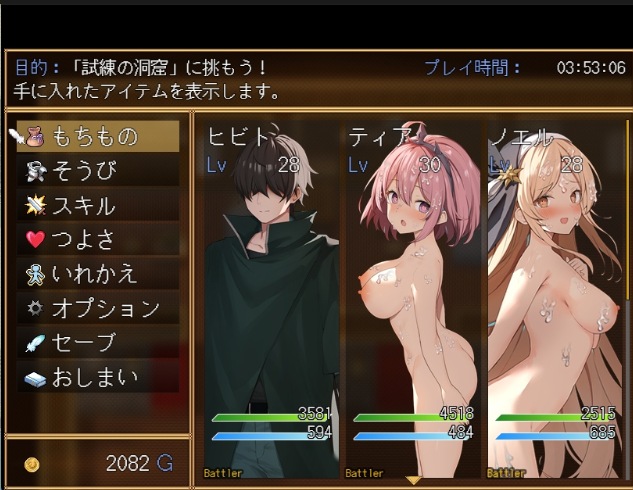 【PC/更新/爆款RPG/NTR/催眠/后宫】女神任务 性格恶劣女神教训王道RPG v1.7【共1.4GB】【MTool云翻/AI汉化】【原名：めがみんクエスト 性悪女神わからせ王道RPG】【2025年03月19日 更新】