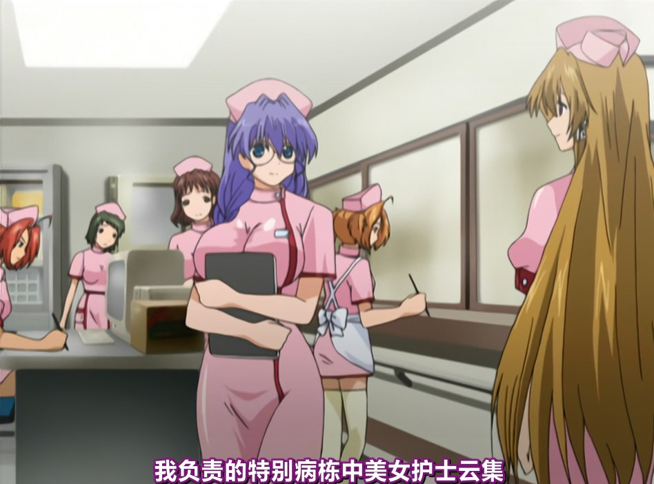 特別病棟  [BOOTLEG](18禁アニメ)(無修正) -第2张图片-萌站